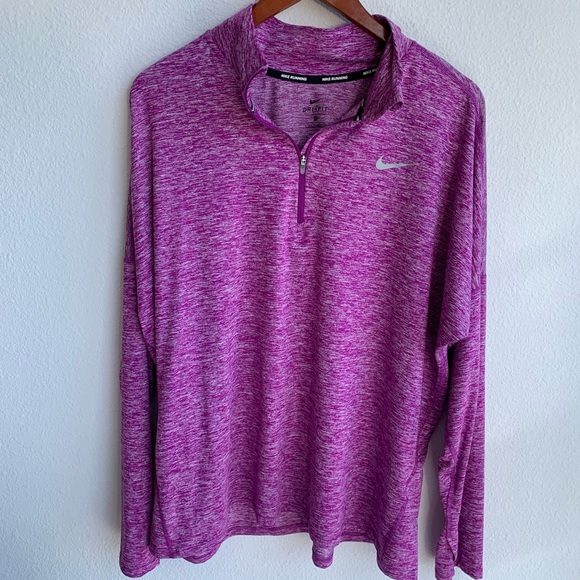 Nike Jackets & Blazers - Nike Running | Dri Fit Pullover | 1X